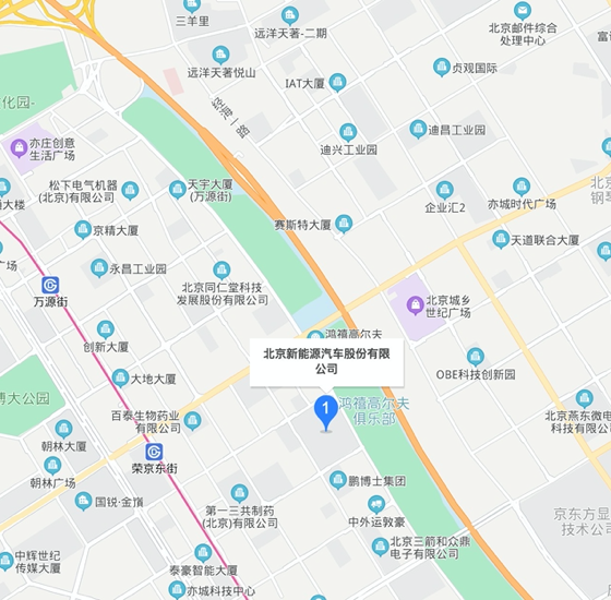 尊龙凯时人生就是博z6com·(中国区)官方网站