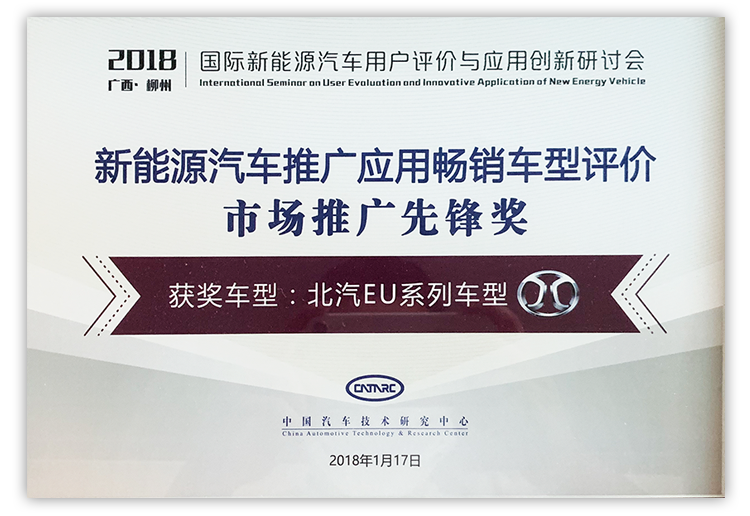 尊龙凯时人生就是博z6com·(中国区)官方网站